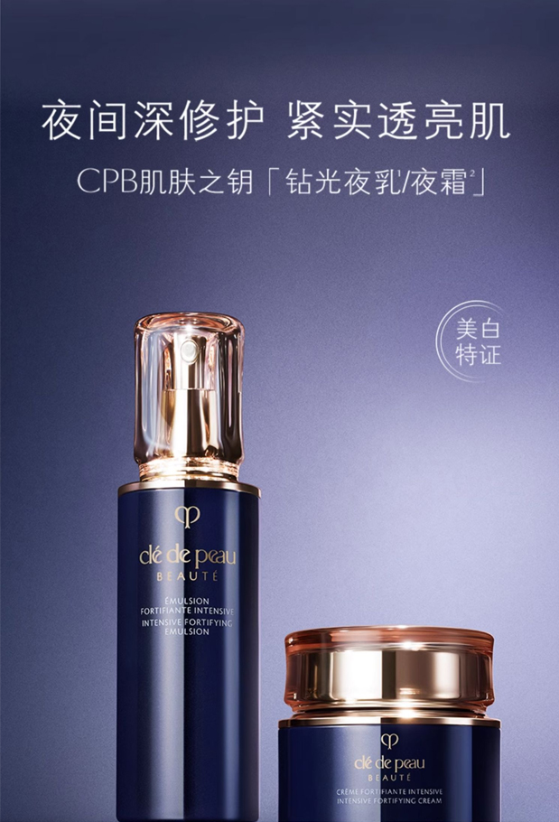 小红书SEO行业CPB品牌SEO优化案例优化案例