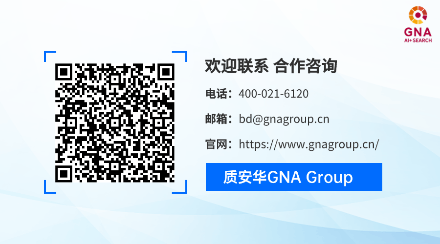 简约简单公众号名片动态二维码.gif