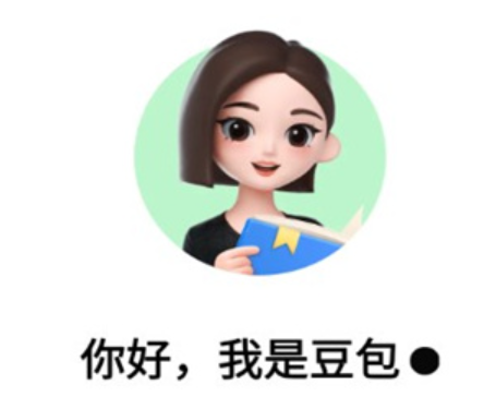 字节豆包AI智能助手，一文读懂