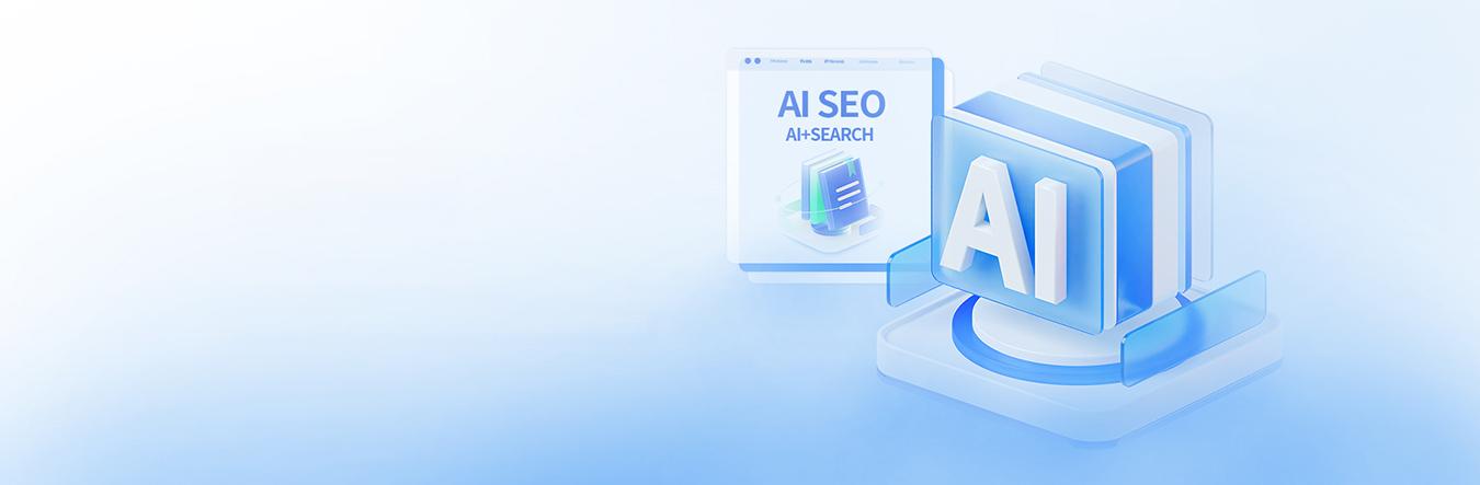AI SEO