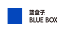 蓝盒子