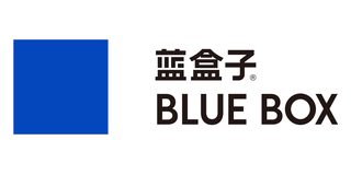 蓝盒子